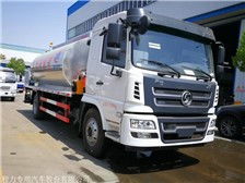 程力專用汽車股份有限公司 專業(yè)鑄就品質(zhì)，創(chuàng)新驅(qū)動(dòng)未來